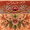 small modern silk persian hunting scene qum rug 49412 signature Nazmiyal