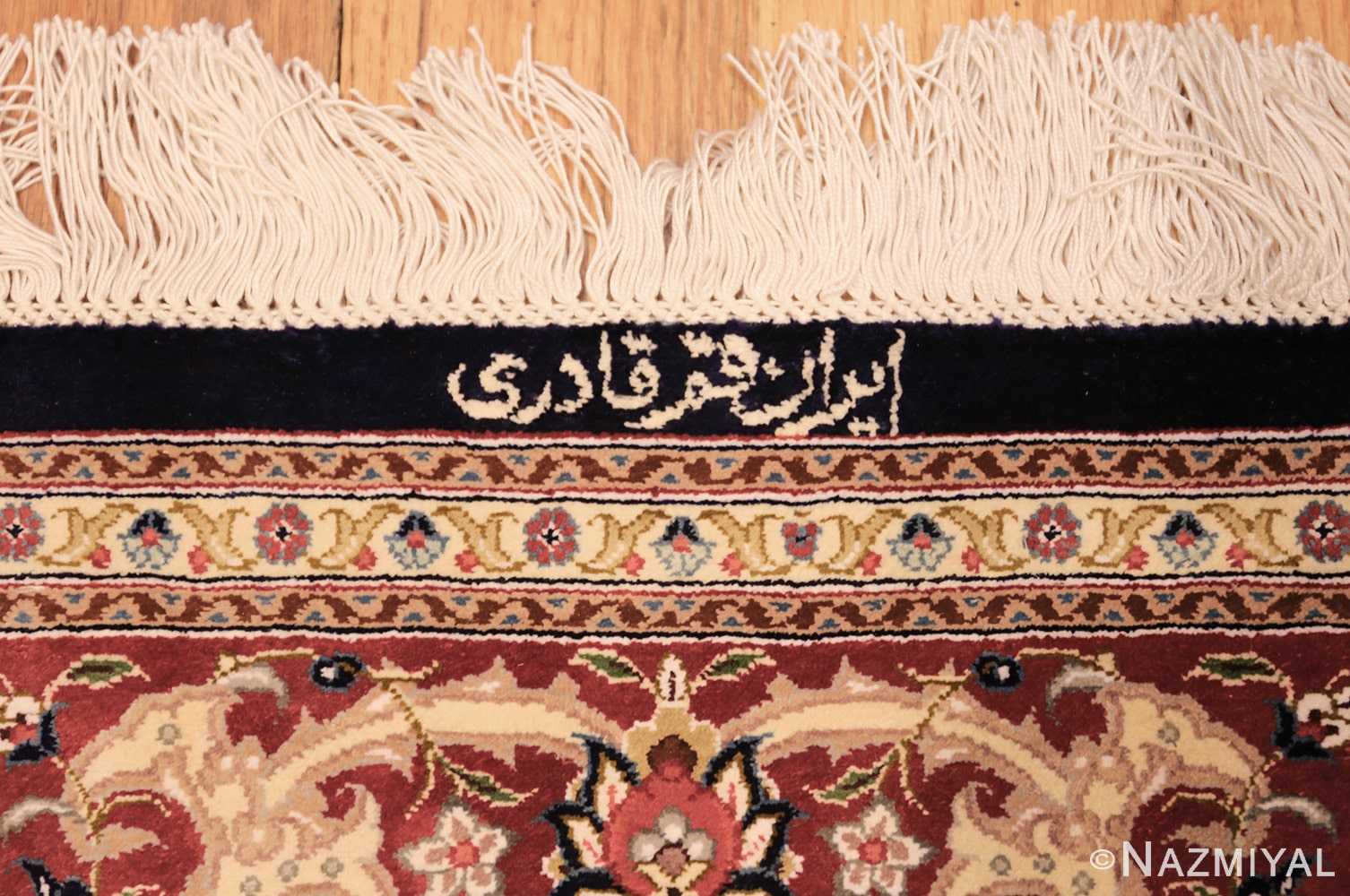 small scatter size navy modern silk persian qum rug 49414 signature Nazmiyal