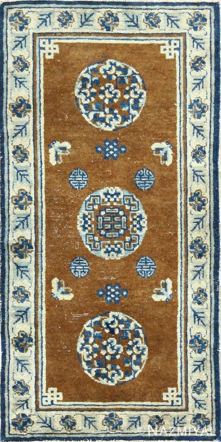 small size brown antique chinese rug 49465 Nazmiyal