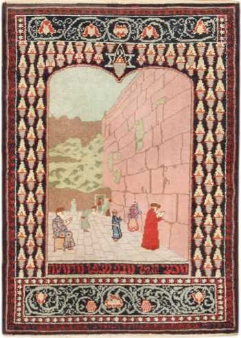 small size antique marbediah israeli rug 49589 Nazmiyal