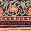 small size antique marbediah israeli rug 49589 script Nazmiyal