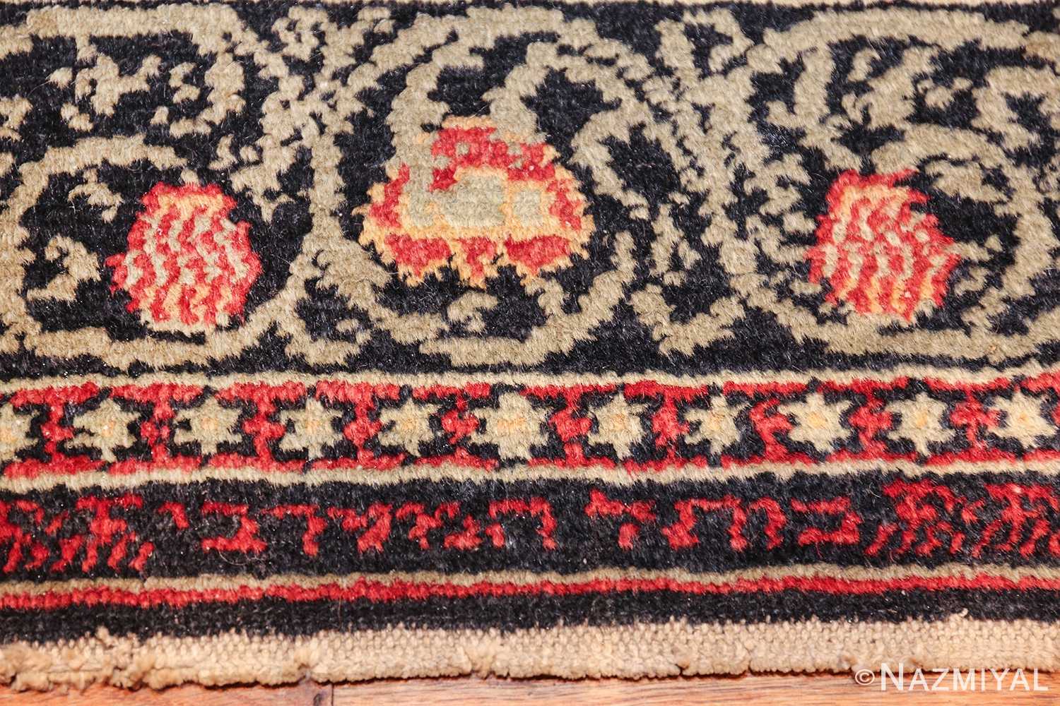 Small Pictorial Antique Israeli Marbediah Rug 49589 Nazmiyal Rugs