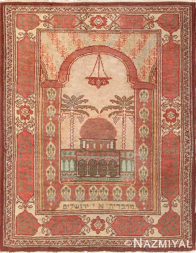Antique Pictorial Dome Of The Rock Israeli Marbediah Rug 49590 by Nazmiyal
