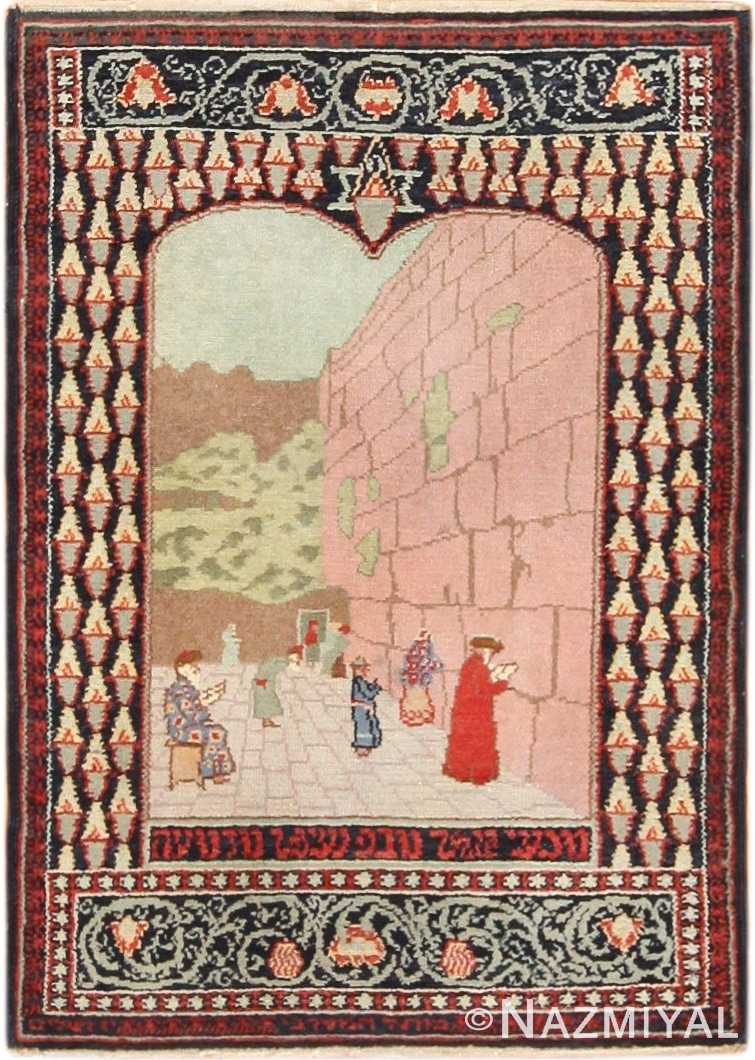 small size antique marbediah israeli rug 49589 Nazmiyal