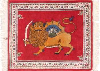 Small Scatter Size Lion and Sun Design Vintage Persian Tabriz Rug 49625 by Nazmiyal