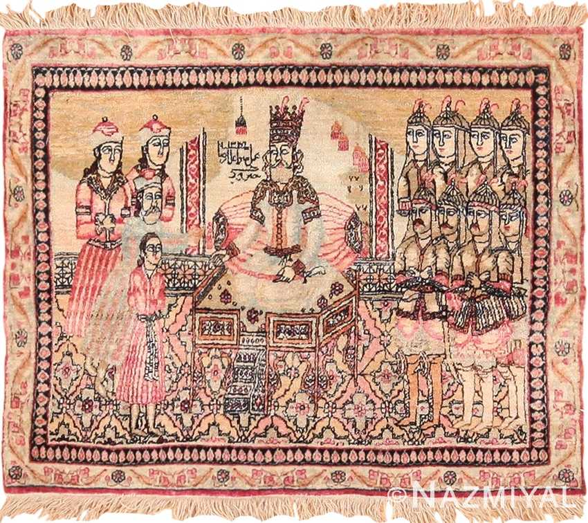 Antique Small Scatter Size Persian Pictorial Kerman Rug 49618 by Nazmiyal