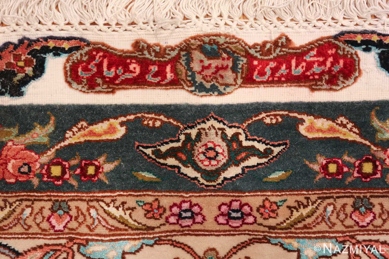 large fine vintage tabriz persian rug 60027 signature Nazmiyal