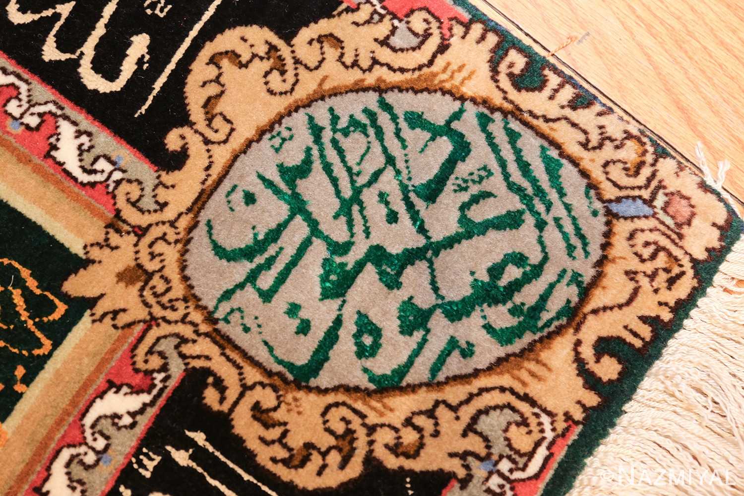 4 x 3 Pictorial Persian Tabriz Handmade Wall Art Rug