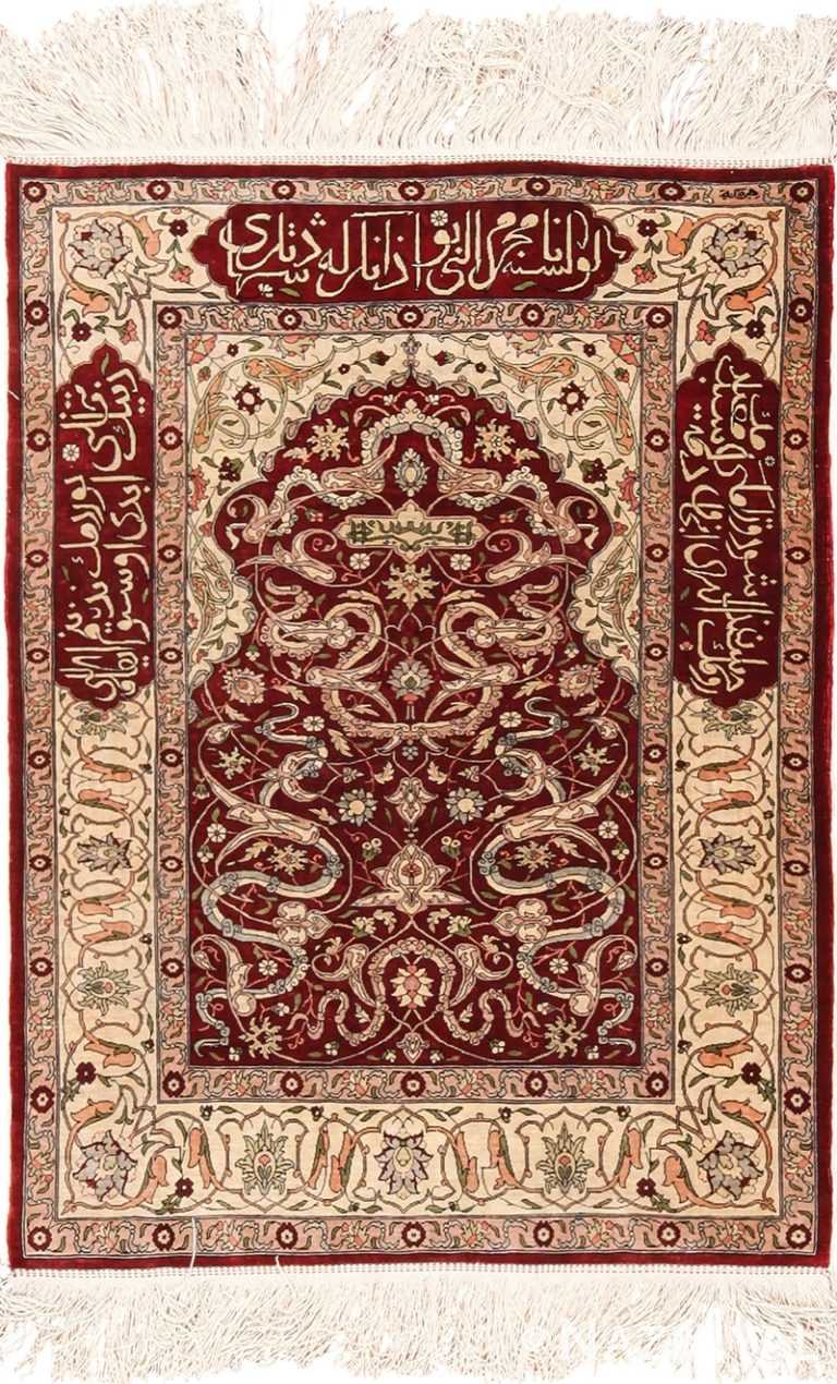 Small Vintage Turkish Hereke Silk Prayer Rug 49611 by Nazmiyal