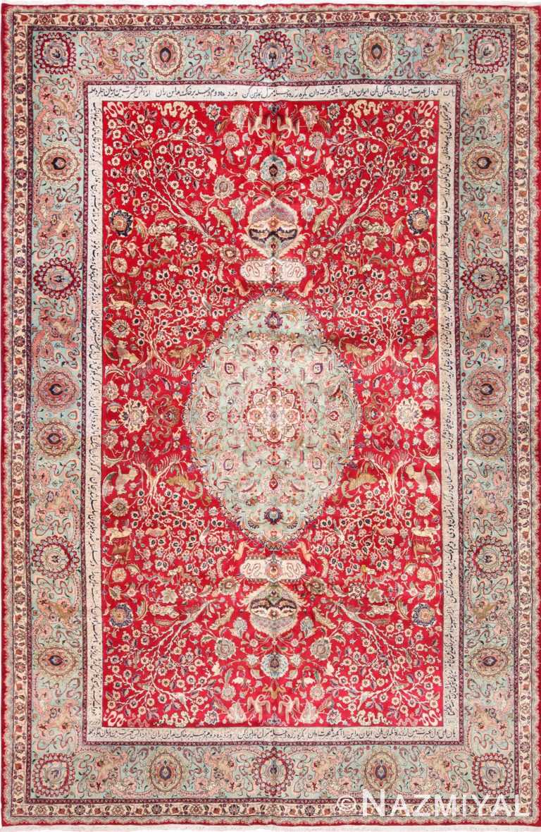 Large Red Animal Motif Silk and Wool Vintage Persian Tabriz Rug 60032 by Nazmiyal