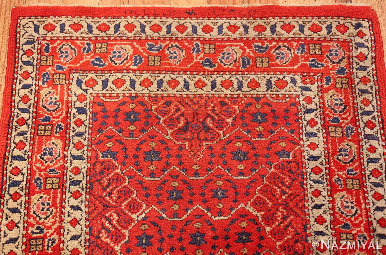 Small Size Antique Israeli Marbediah Rug 49736 By Nazmiyal Rugs