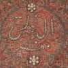 antique pearl and silver persian kerman embroidery 49779 name Nazmiyal