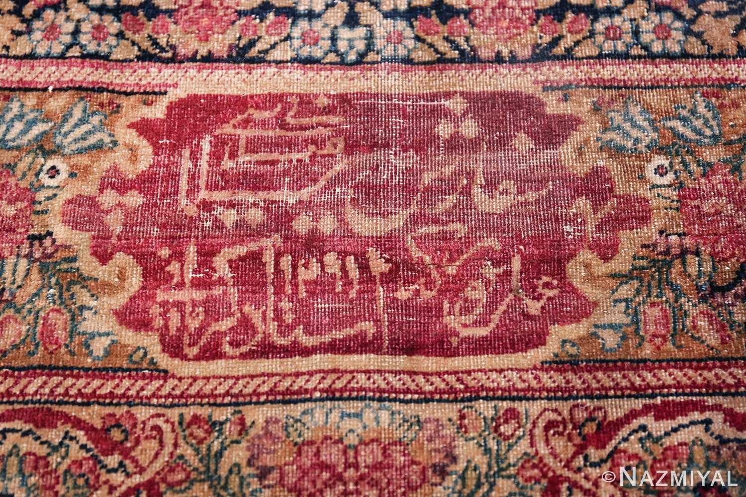 Oversize Antique Persian Lavar Kerman Rug 49681 Signature Date Nazmiyal