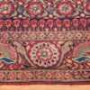 18th Century Indian Embroidery Textile 40364 Border Design Nazmiyal