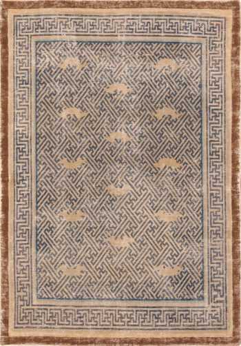 17th Century Antique Chinese Ninghsia Rug 49999 from Nazmiyal