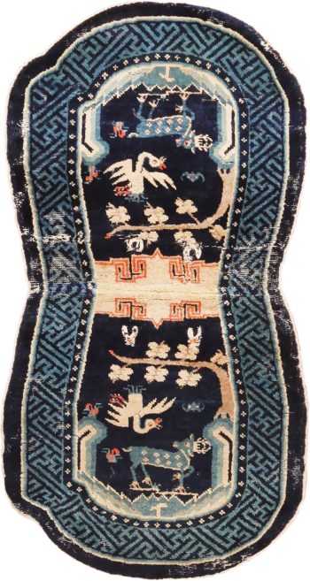 Blue Antique Chinese Horse Cover Saddle Blanket #49968 from Nazmiyal Antique Rugs in NYC