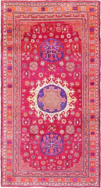 Funky Vintage Purple Silk Pomegranate Khotan Rug #49982 Nazmiyal