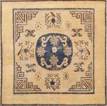Picture of Small Antique Square Size Khotan Rug #49974 from Nazmiyal Antique Rugs in NYC