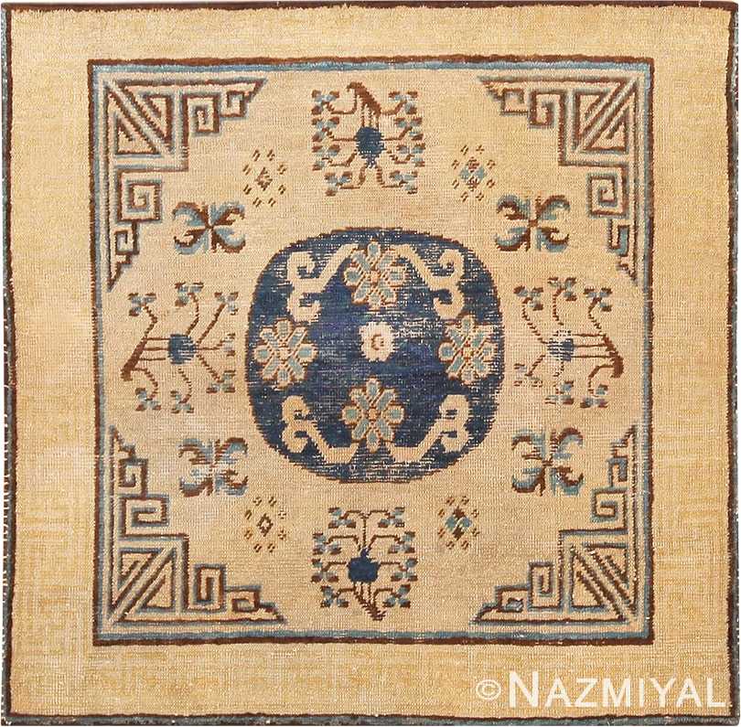 Picture of Small Antique Square Size Khotan Rug #49974 from Nazmiyal Antique Rugs in NYC