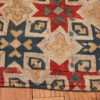Border Antique Azerbijan enbroidery Dagestan rug 70088 by Nazmiyal