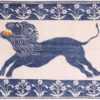 Full view Vintage cotton Agra Lion rug 70098 by Nazmiyal