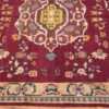Border Vintage Indian Cotton Agra rug 70167 by Nazmiyal