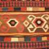 Close Up Tribal Antique Caucasian Shahsavan Bag 70284 by Nazmiyal NYC