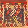 Details Of Tribal Antique Caucasian Shahsavan Bag 70283 by Nazmiyal NYC