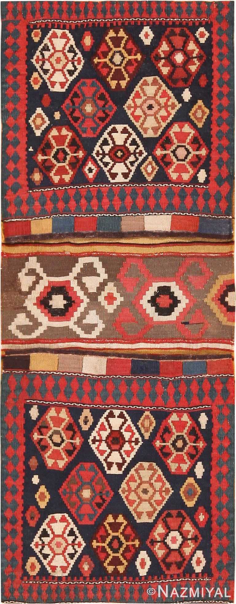 Tribal Antique Caucasian Shahsavan Bag 70284 Nazmiyal