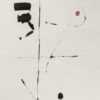 Minimalist Modern Art Expressionist 9 x 12 Size Rug #152702098 by Nazmiyal Antique Rugs