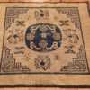 Whole View Of Small Antique Square Size Khotan Rug 49974 by Nazmiyal NYC