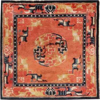 Floral Square Small Scatter Size Antique Chinese Red Rug #44843 by Nazmiyal Antique Rugs