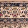 Signature Of Small Vintage Persian Silk and Wool Isfahan Rug 70784 by Nazmiyal NYC