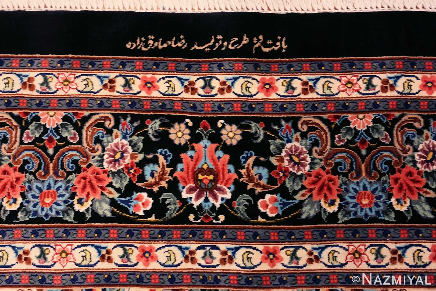 Signature Of Floral Vintage Persian Silk Qum Medallion Rug 70786 by Nazmiyal NYC