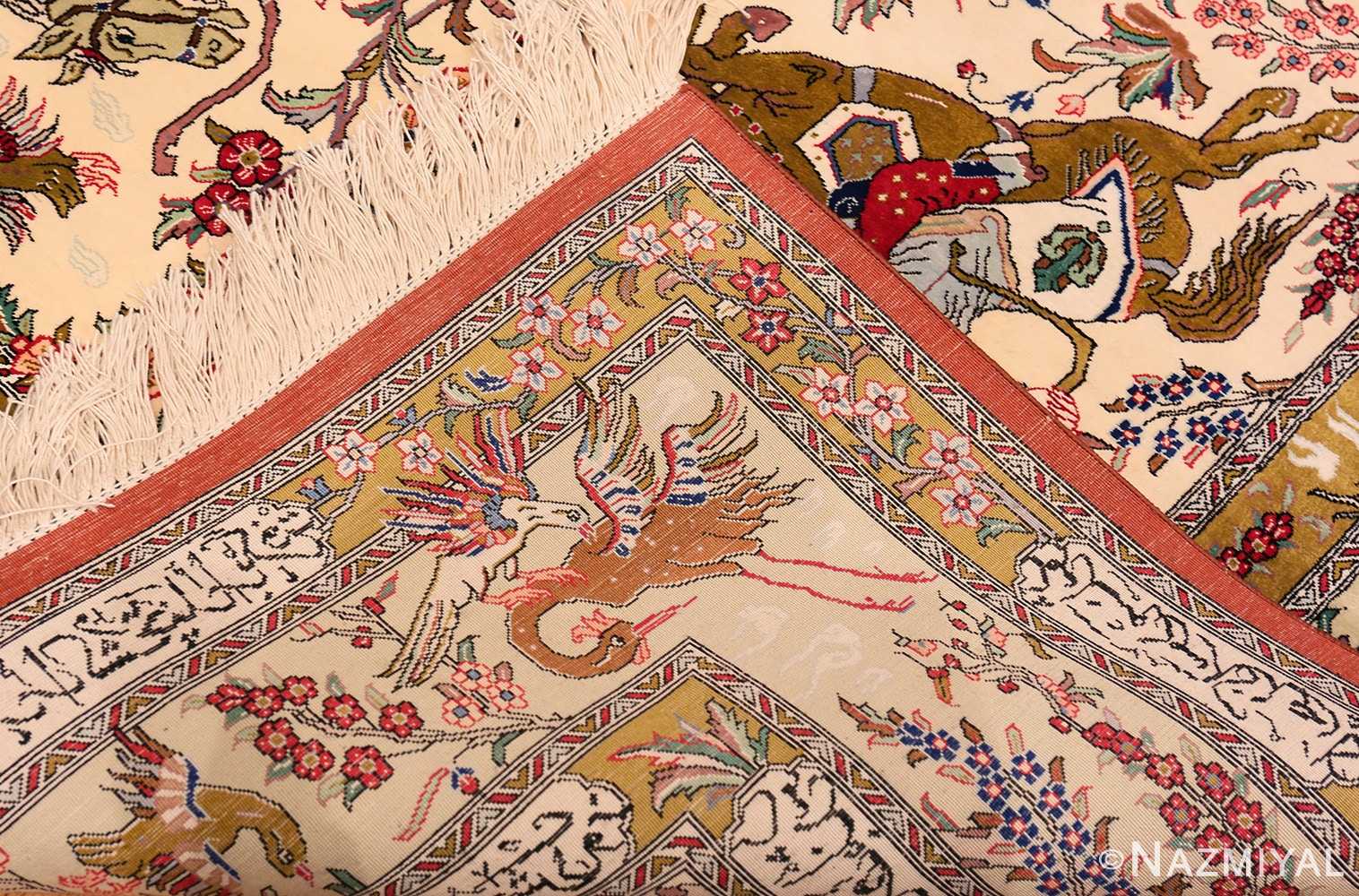Weave Of Hunting Scene Silk Vintage Persian Qum Rug 70792 by Nazmiyal NYC