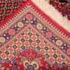 Weave Of Vase Design Small Vintage Persian Silk Qum Rug 70783 by Nazmiyal NYC