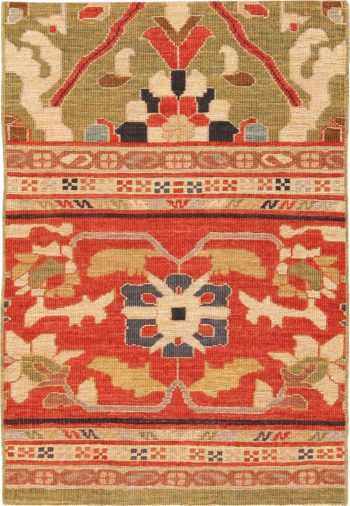 Modern Persian Ziegler Sultanabad Custom Area Rug Sample #60537 by Nazmiyal Antique Rugs
