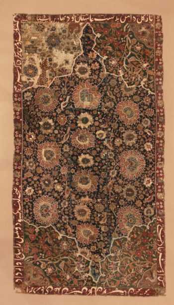 Antique 16th Century Persian Safavid Salting Rug 48639 by Nazmiyal Antique Rugs