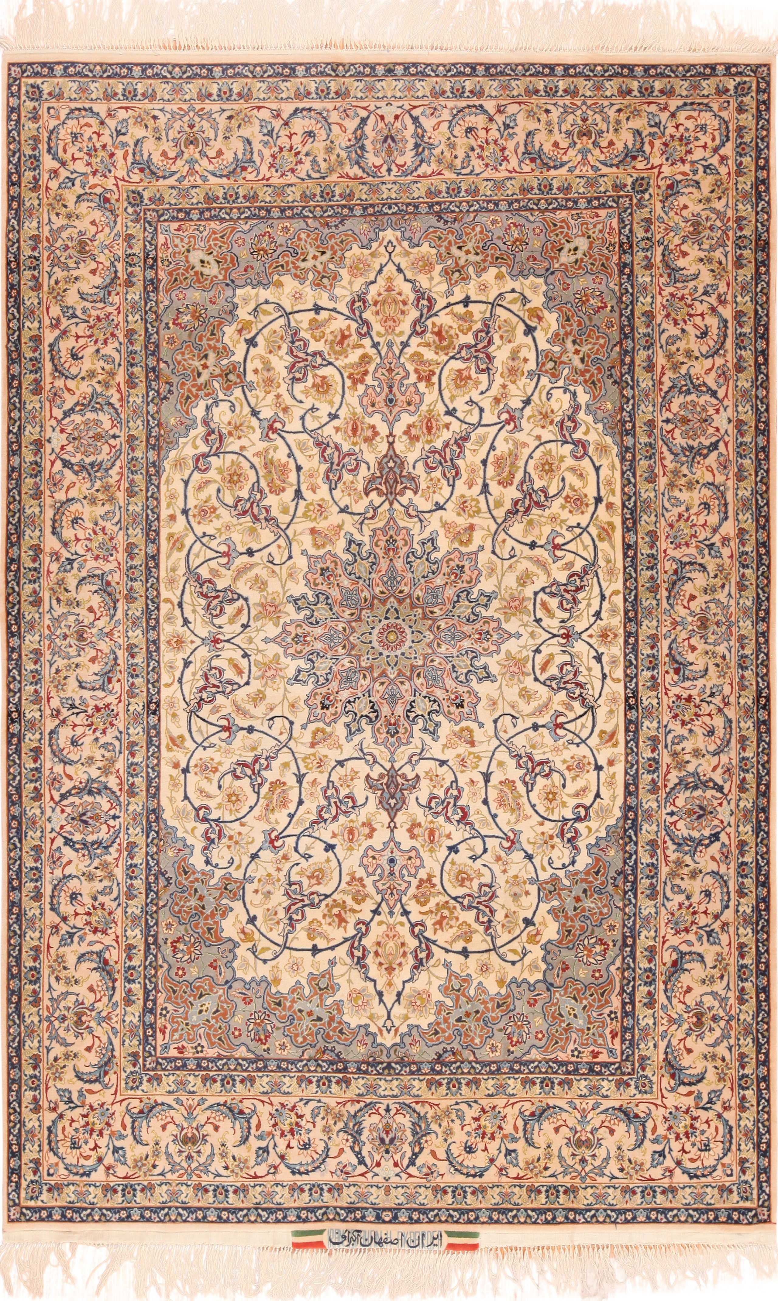 Magnificent Vintage Persian Floral Isfahan Rug 71203 by Nazmiyal Antique Rugs