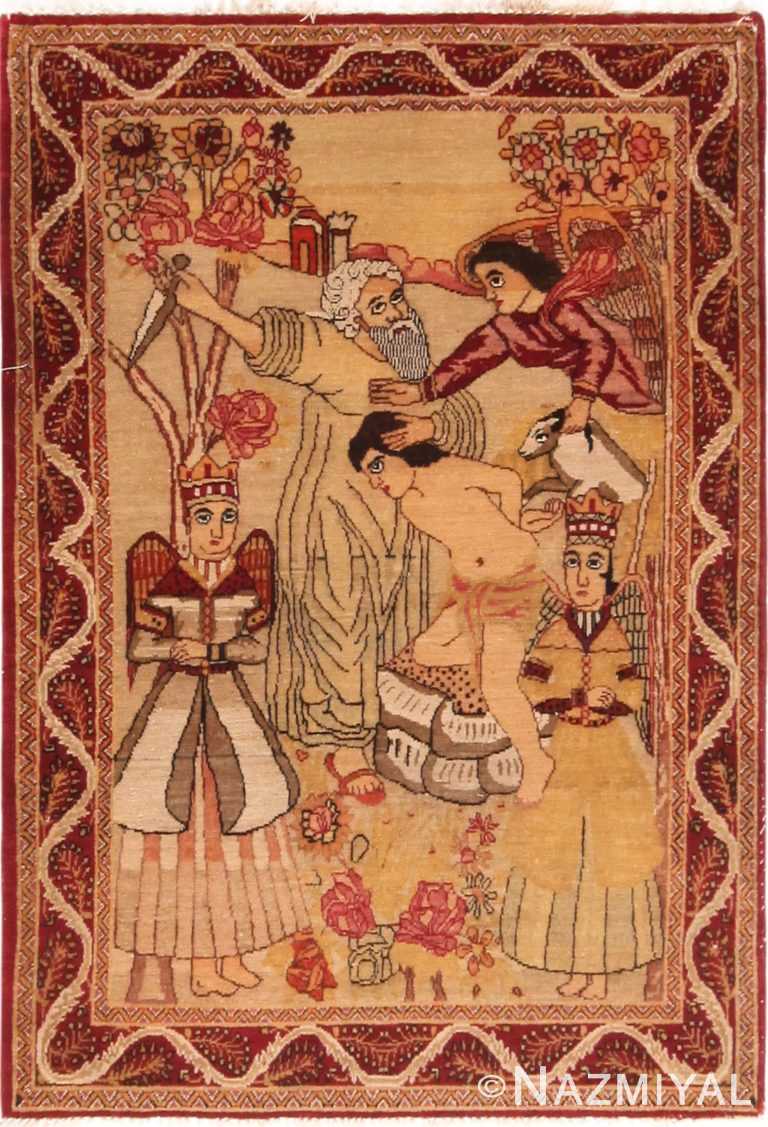 Superb Antique Persian Pictorial Kerman Rug 71206 by Nazmiyal Antique Rugs
