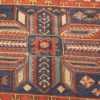 Detail Of Antique Caucasian Soumak Rug 70625 by Nazmiyal Antique Rugs