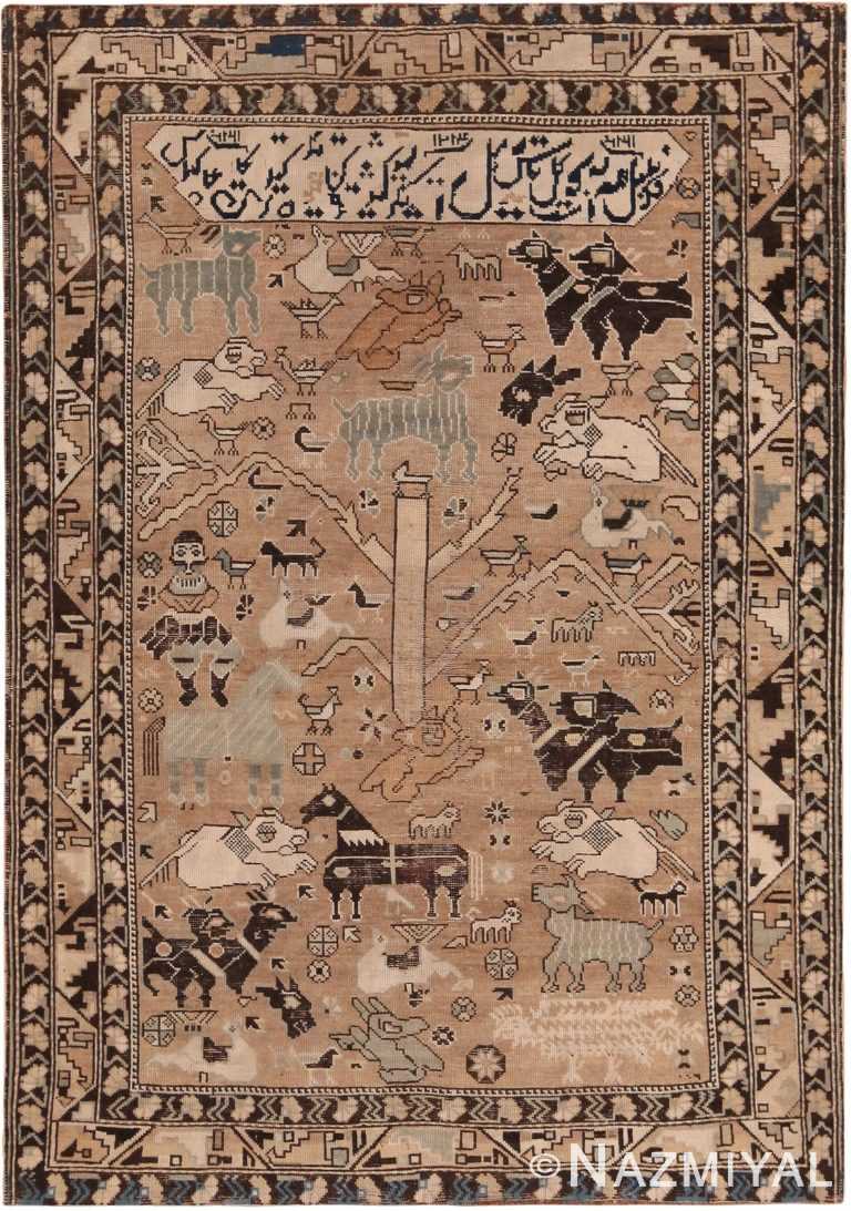 Antique Caucasian Shirvan Rug 71404 by Nazmiyal Antique Rugs