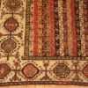 Corner Of Antique Persian Qashqai Area Rug 71385 by Nazmiyal Antique Rugs