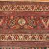 Detailed Of Large Antique Persian Khorassan Rug 71450 by Nazmiyal Antique Rugs