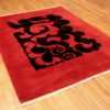 Side View Of Vintage Red And Black Pablo Picasso Design Rug 71452 by Nazmiyal Antique Rugs