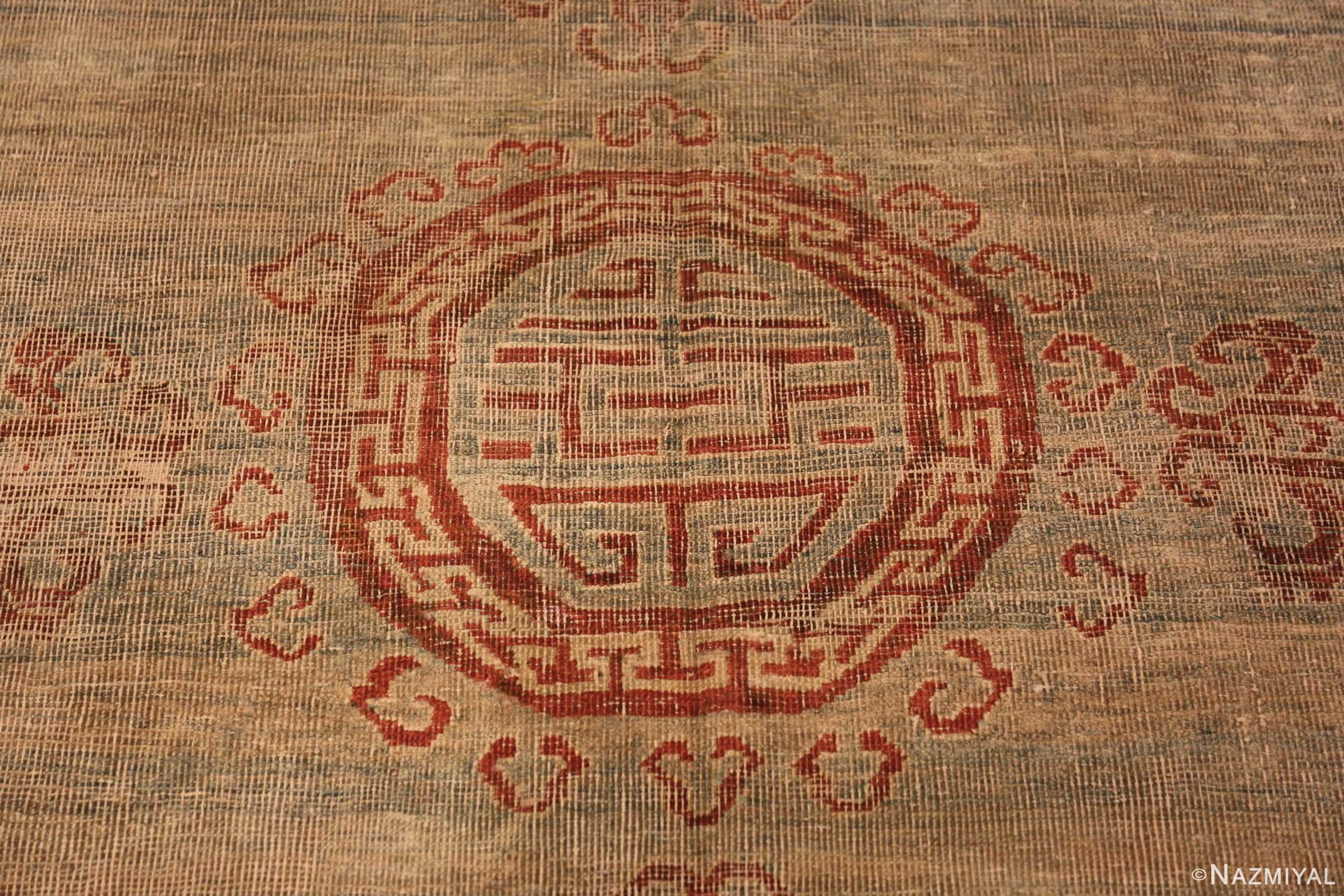 Details Of Silk Antique East Turkestan Khotan Rug 49945 by Nazmiyal Antique Rugs
