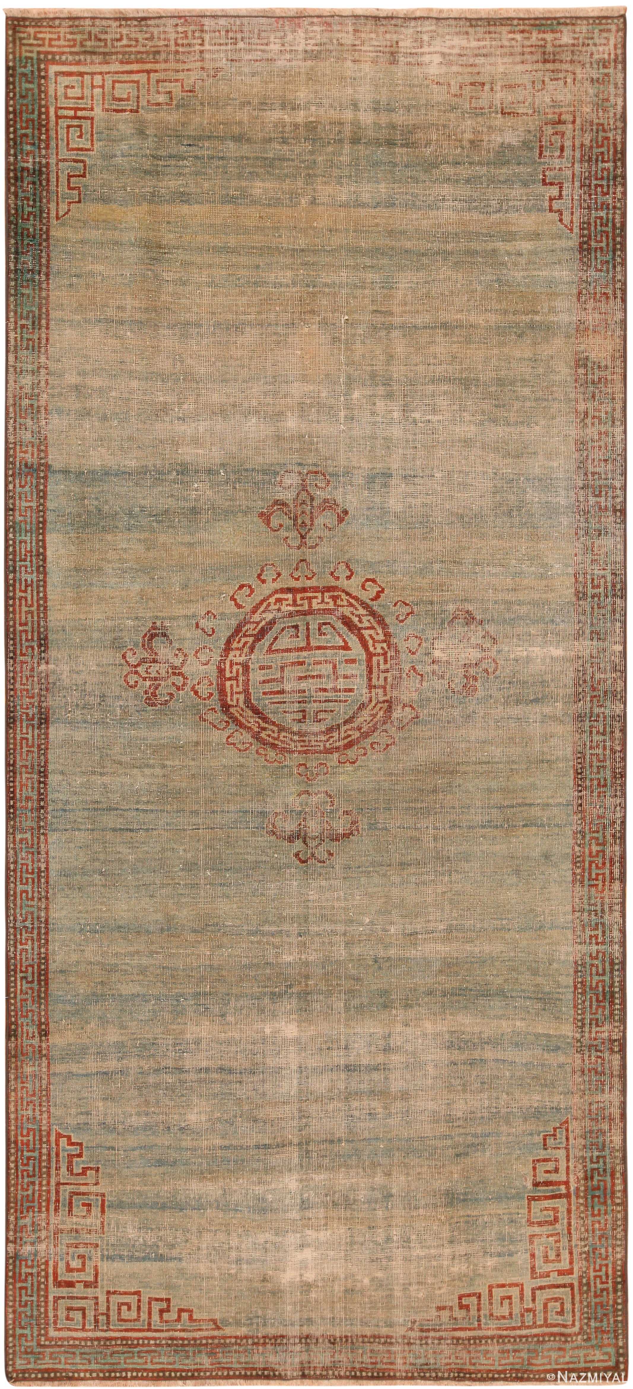 Silk Antique East Turkestan Khotan Rug 49945 by Nazmiyal Antique Rugs