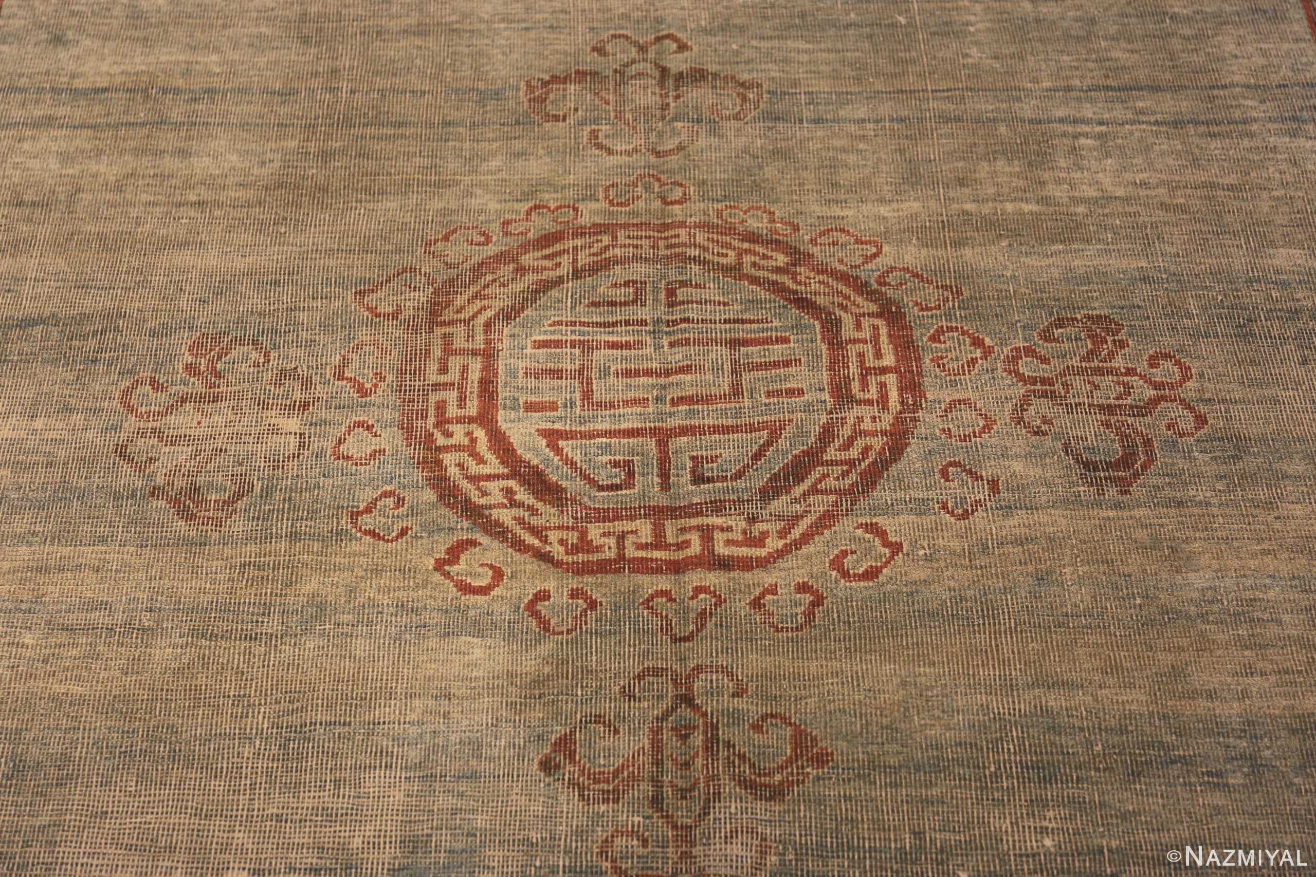 Texture Of Silk Antique East Turkestan Khotan Rug 49945 by Nazmiyal Antique Rugs