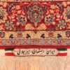Border Of Impressive Vintage Persian Floral Isfahan Rug 71205 by Nazmiyal Antique Rugs