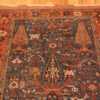 Details Of Antique Persian Afshar Rug 71504 by Nazmiyal Antique Rugs